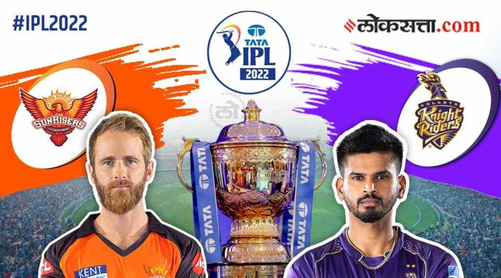 KKR vs SRH Playing 11