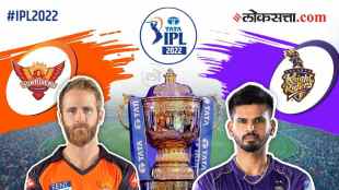 KKR vs SRH Playing 11