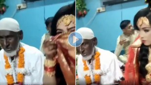 25-year-old girl marries 60-year-old man