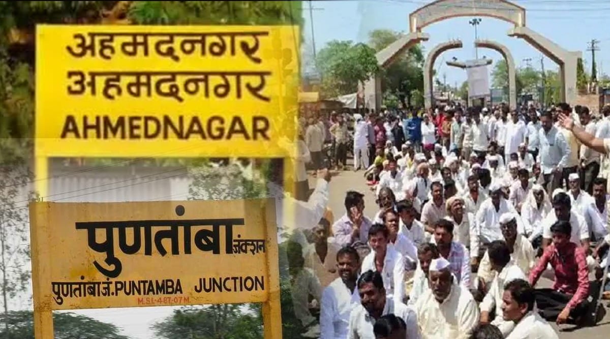 प्रातिनिधीक फोटो