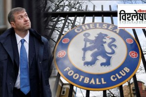 Who is the new owner of Chelsea Football Club
