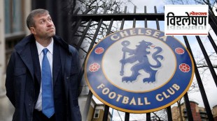 Who is the new owner of Chelsea Football Club