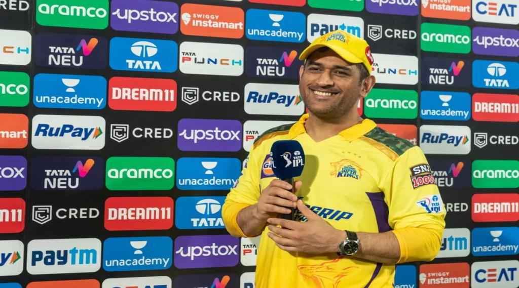 Will MS Dhoni play for Chennai Super Kings in IPL 2023