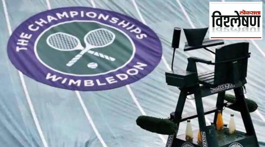 Wimbledon