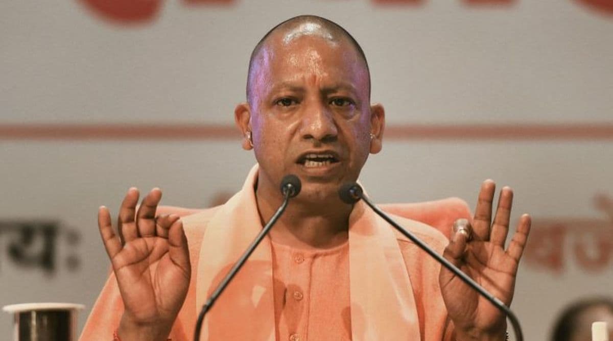 up cm yogi adityanath