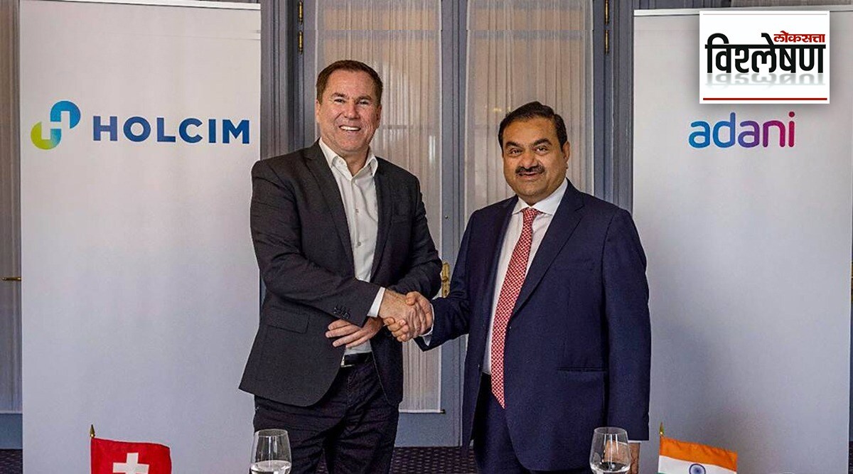 adani holsim deal