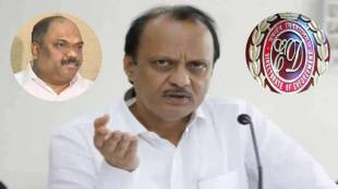 ajit pawar on ed raid on anil parab