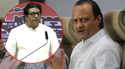 ajit pawar on raj thackeray