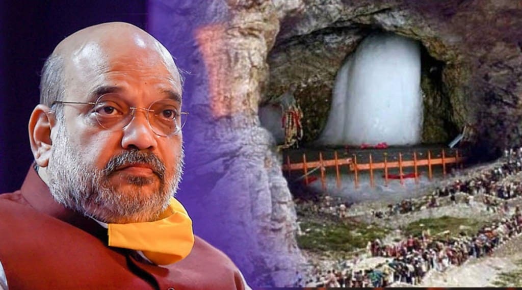 amarnath yatra insurance for pilgrims