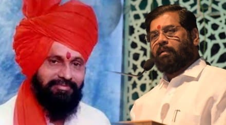 anand dighe eknath shinde