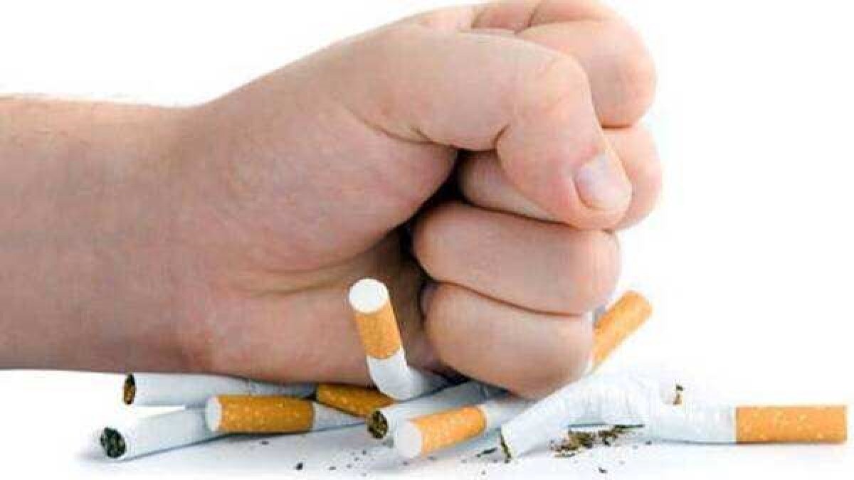 World No Tobacco Day 2022