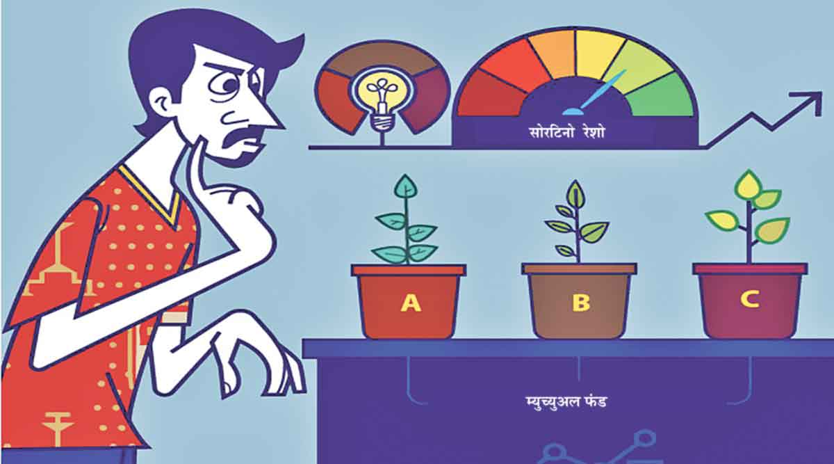 ‘करूया अर्थनिग्रह’ : भय इथले संपत नाही!