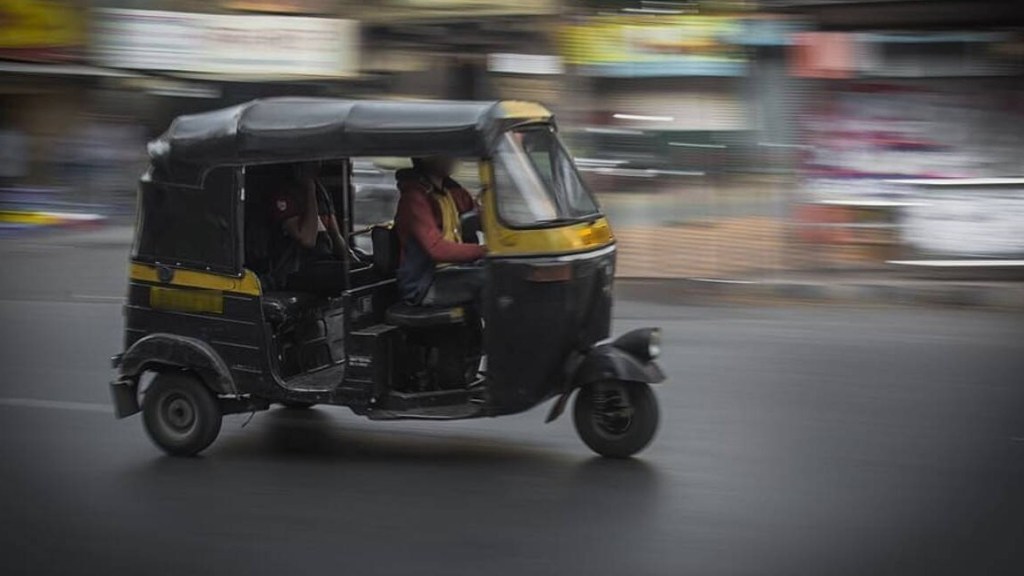 auto rickshaw