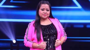 Bharti Singh, Haarsh Limbachiyaa, bharti singh news, Bharti Singh shows, Bharti Singh tv shows, Bharti Singh anchoring, भारती सिंग, भारती सिंग कॉमेडी