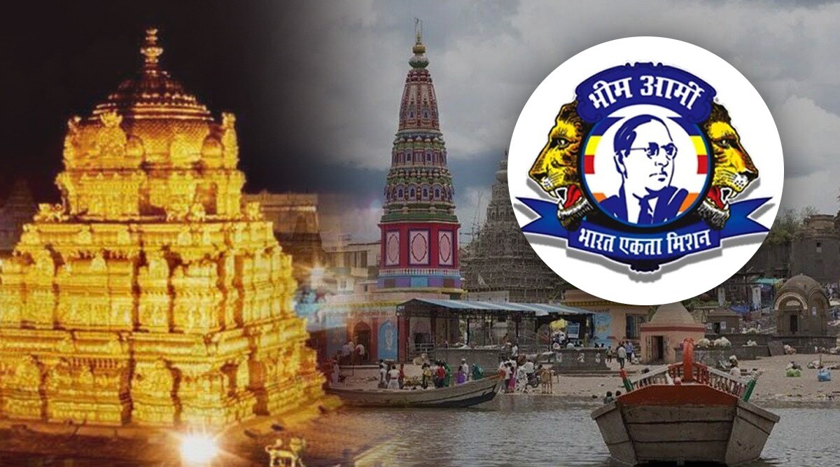 bheem army pandharpur tirupaty baudha vihar (2)