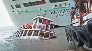 mumbai boat-shrink