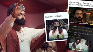 Ashram, Ashram Web Series