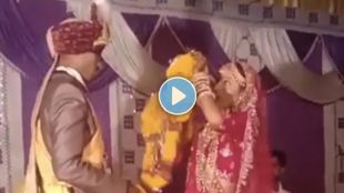 bride groom video