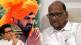 Brij Bhushan Singh on MNS Raj Thackeray