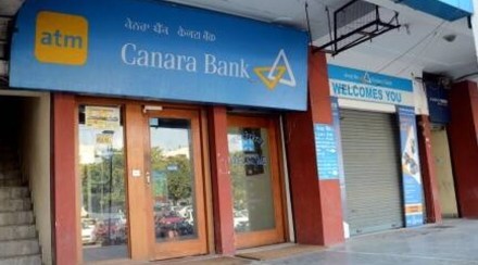 canara bank atm