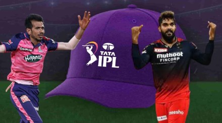 IPL 2022, Purple Cap