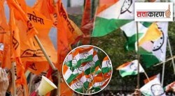 राज्यसभा निवडणूक : सहाव्या जागेवरून शिवसेना-राष्ट्रवादीच्या कोंडीचा कॉंग्रेसचा डाव