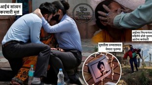 Photographer Danish Siddiqui moving shots from India Covid wave that won him Pulitzer Prize