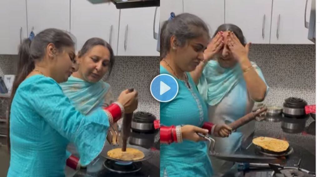 daughter in law funny video
