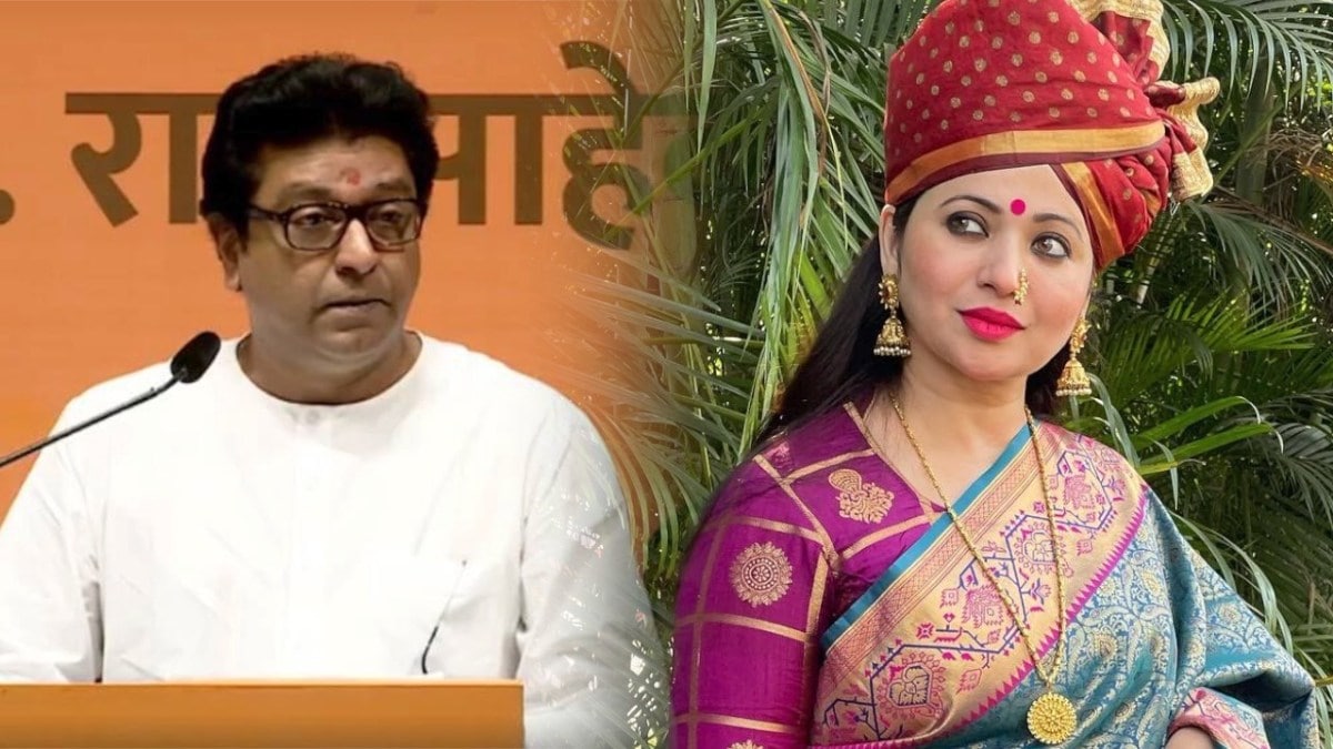 deepali sayyad, raj thackeray,