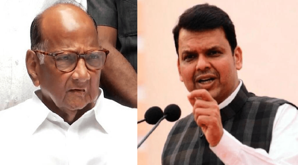 devendra-fadnavis-sharad-pawar