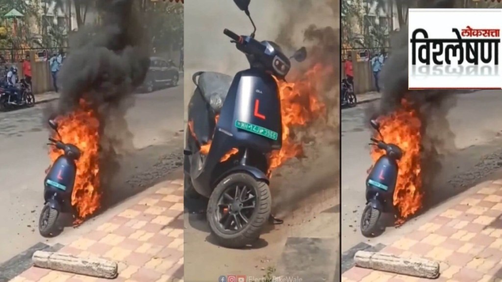 electric bike fire