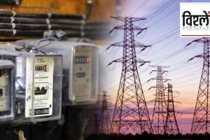 electricity bills
