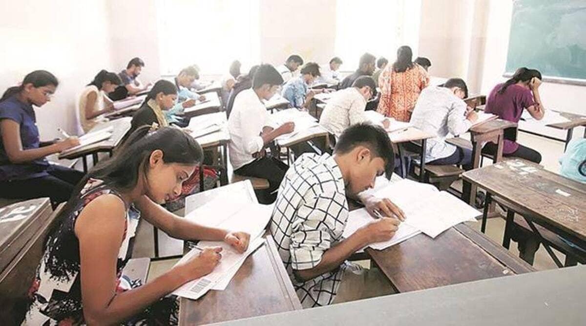 mpsc exam