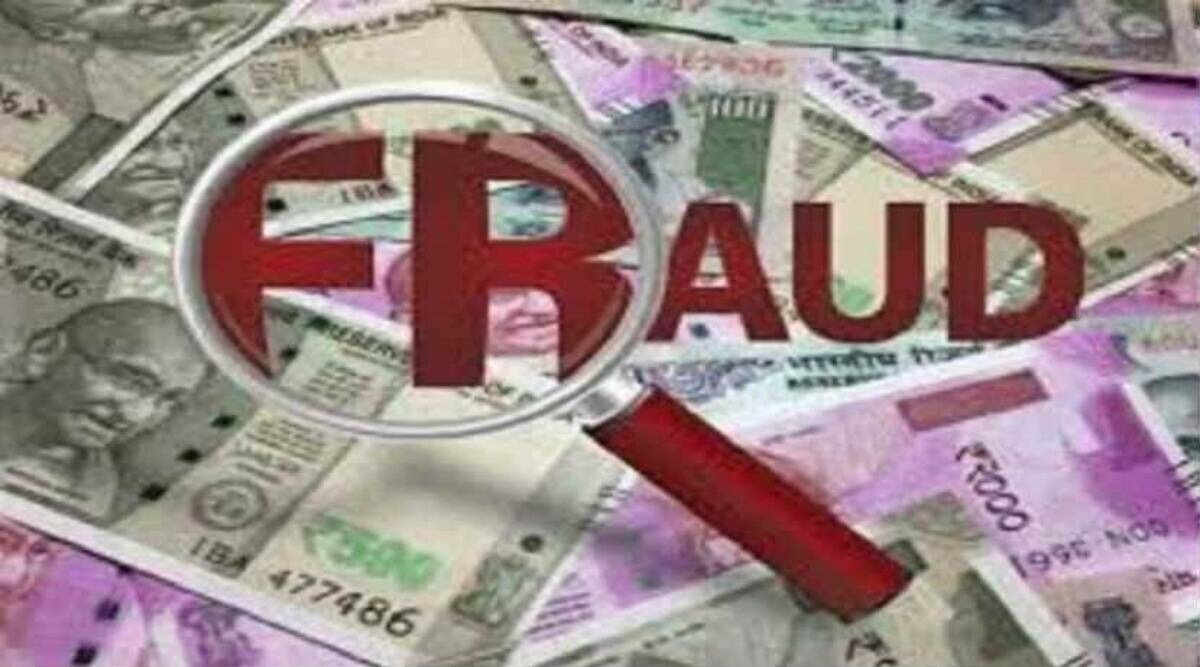डोंबिवलीतील प्राध्यापिकेची पुण्यातील एजंटकडून २० लाखांची फसवणूक