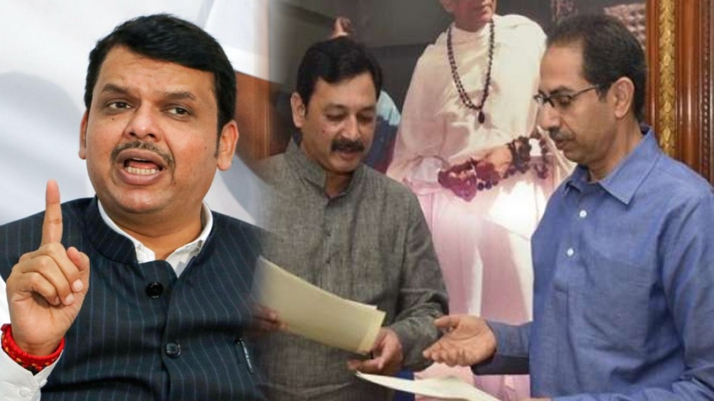 fadnavis sambhajiraje uddhav thackeray