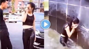 funny girl video