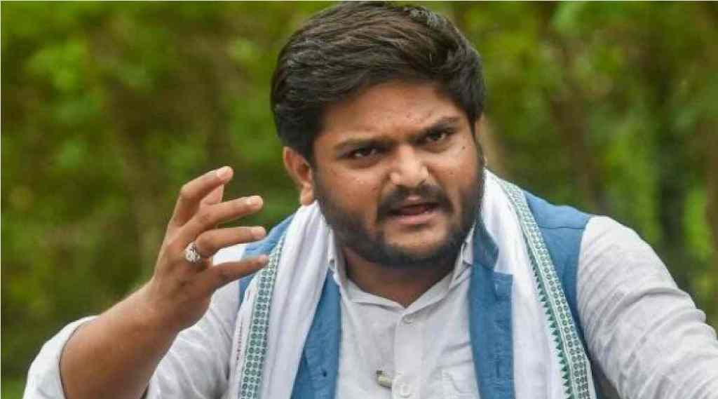 hardik patel