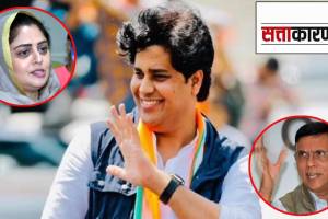 imran pratapgarhi rajyasabha election