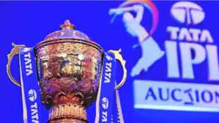 ipl