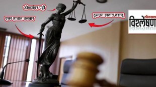 justice goddess the symbolism