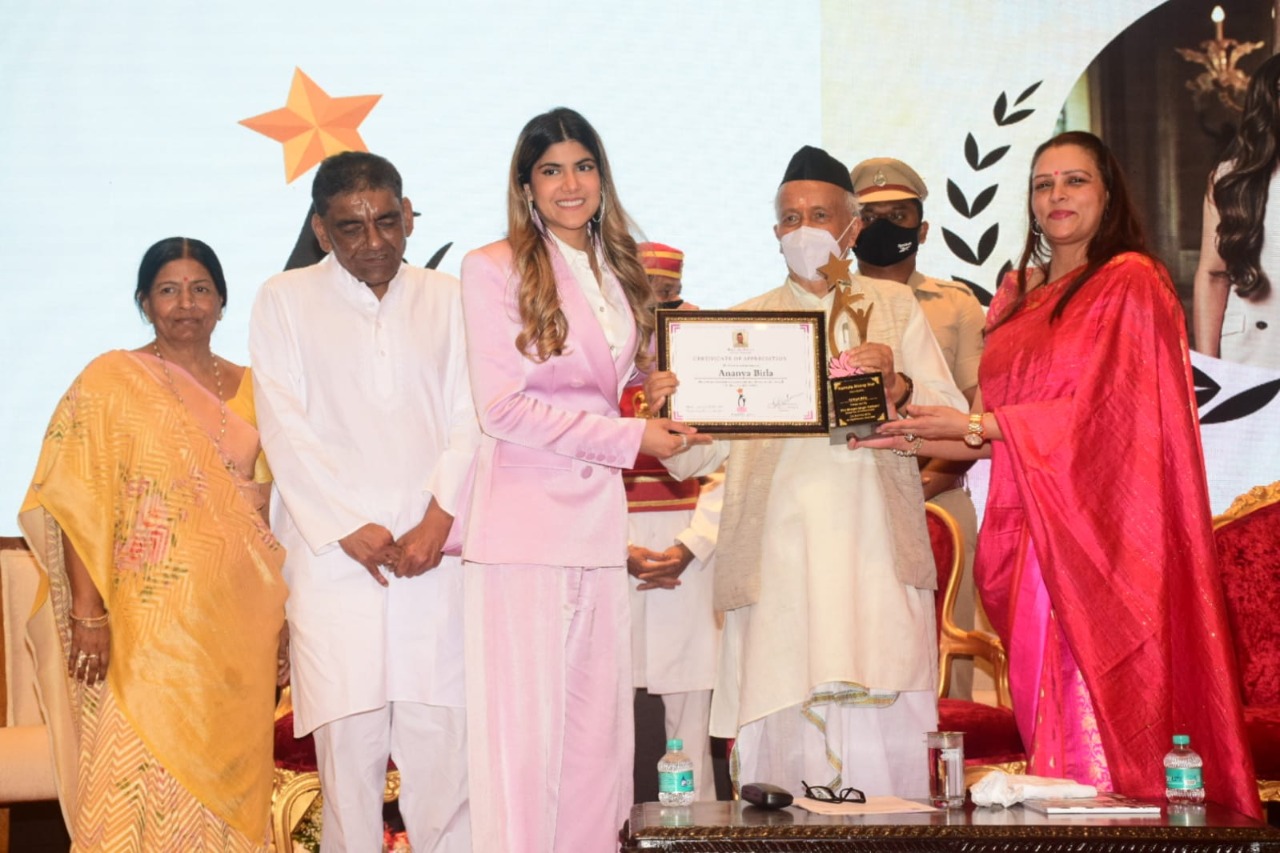 kamala rising star award (1)
