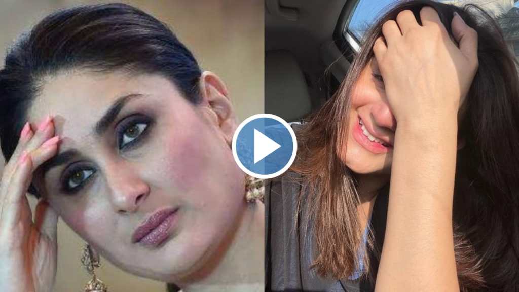 hira mani, kareena kapoor khan,