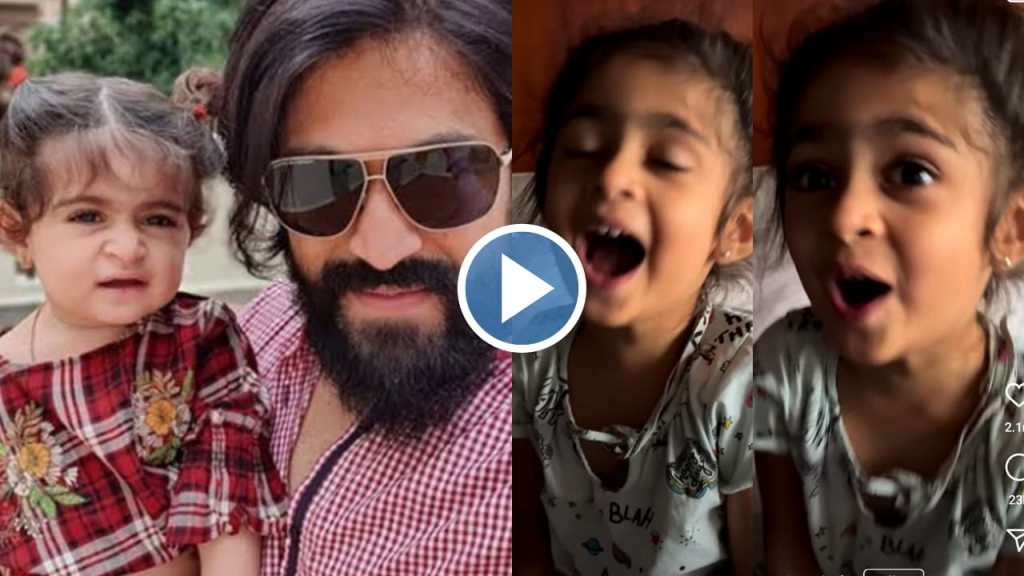 yash, kgf, kgf 2,