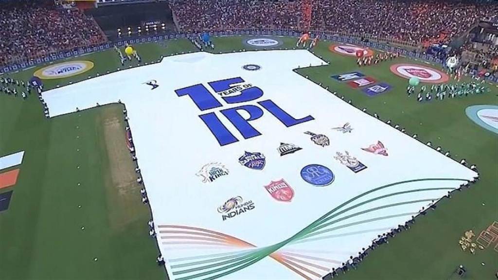 World's Largest Cricket Jersey