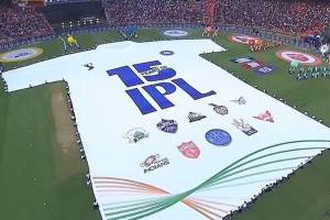 World's Largest Cricket Jersey