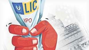 lic-ipo-today-is-the-last-day-to-invest-money