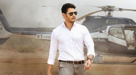 mahesh babu, pan masala endorsement, mahesh babu trolled, tiger shroff, mahesh babu pan masala endorsement, sarkaru vaari paata, महेश बाबू, पान मसाला जाहिरात, महेशबाबू ट्रोल, टायगर श्रॉफ, महेश बाबू वादग्रस्त विधान, महेश बाबू ट्विटर