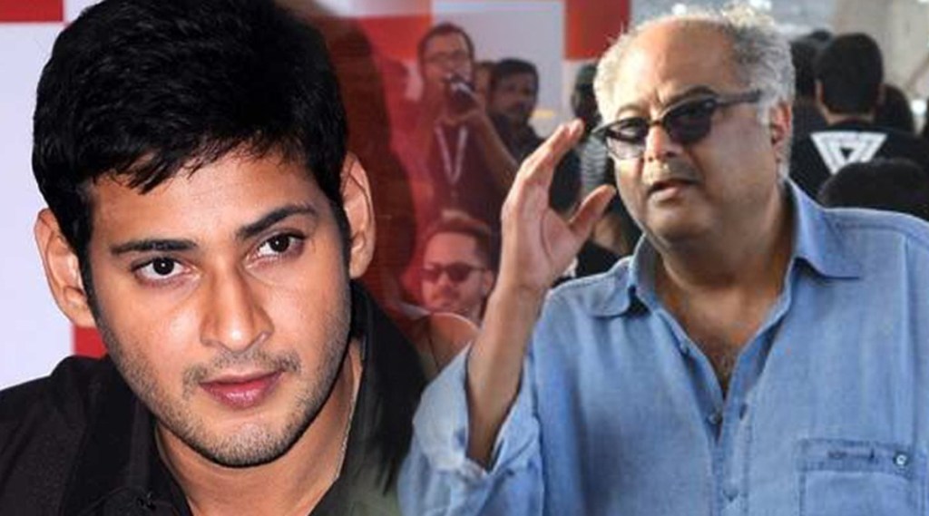 mahesh babu statement on bollywood, mahesh babu on bollywood,