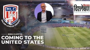 major cricket league satya nadella