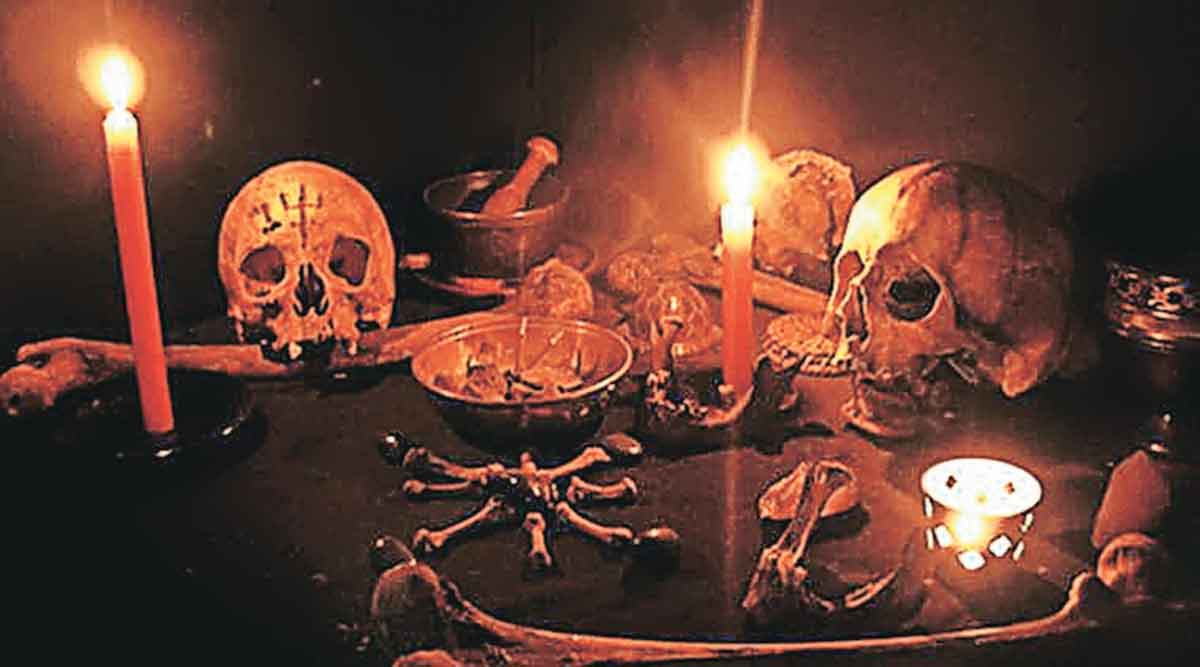 भाषासूत्र : गौडबंगाल